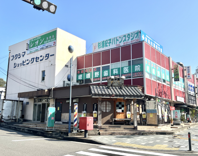 ORBe.港南台店に到着。フクシマショッピングセンター内にあります。